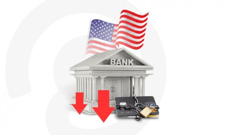 أكبر إفلاسات البنوك في تاريخ أمريكا