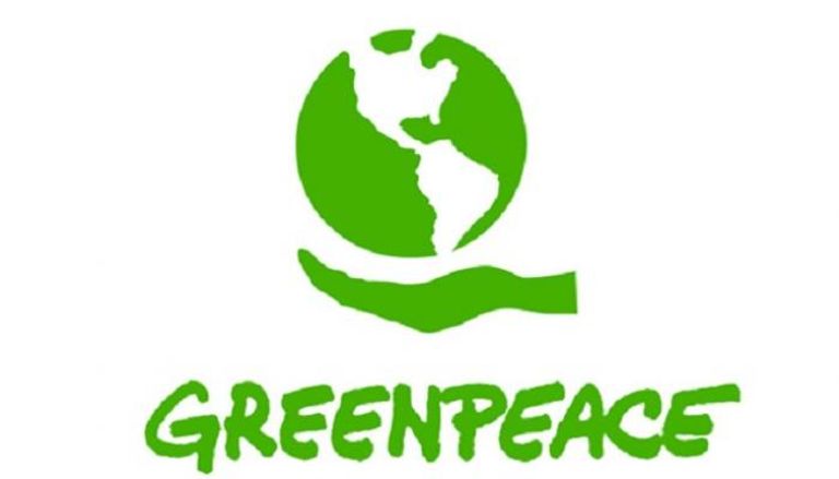 شعار منظمة غرينبيس