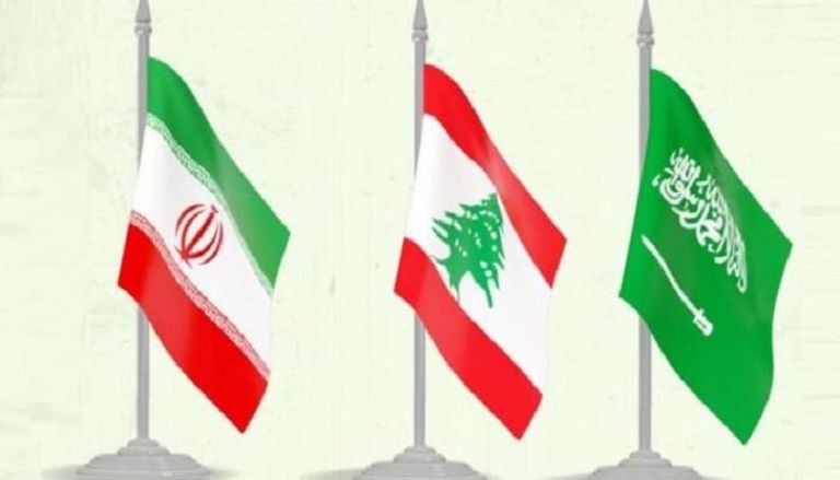 أعلام السعودية ولبنان وإيران