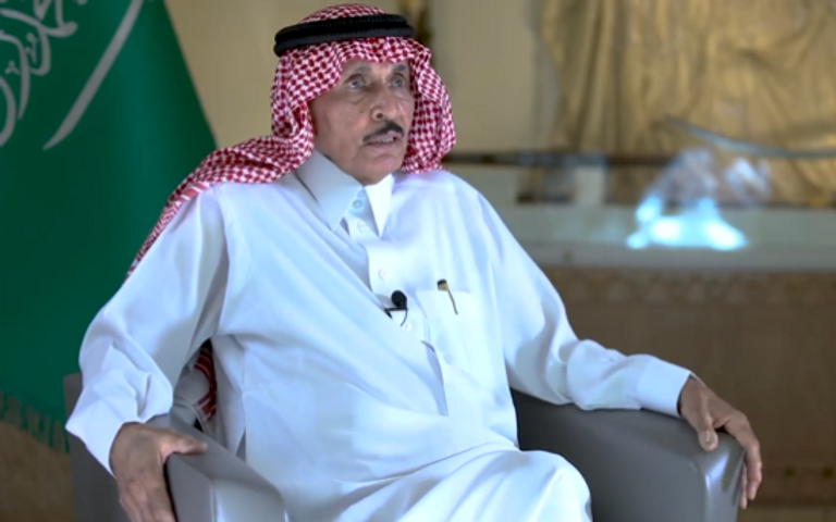 صالح المنصوف