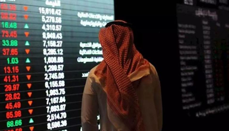 سوق الأسهم السعودية - أرشيفية