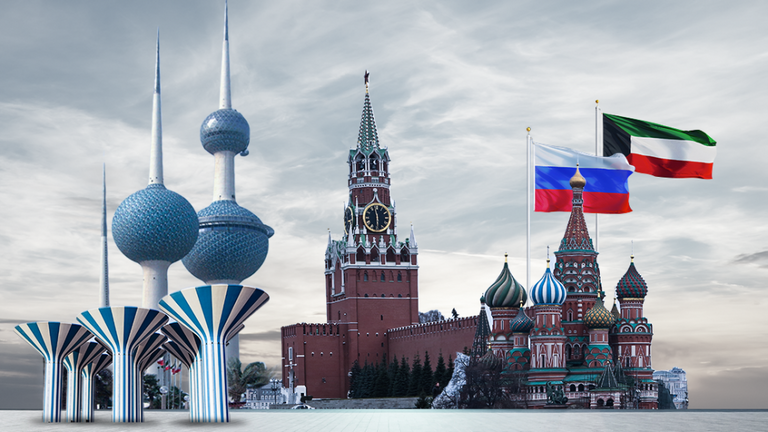 علما الكويت وروسيا