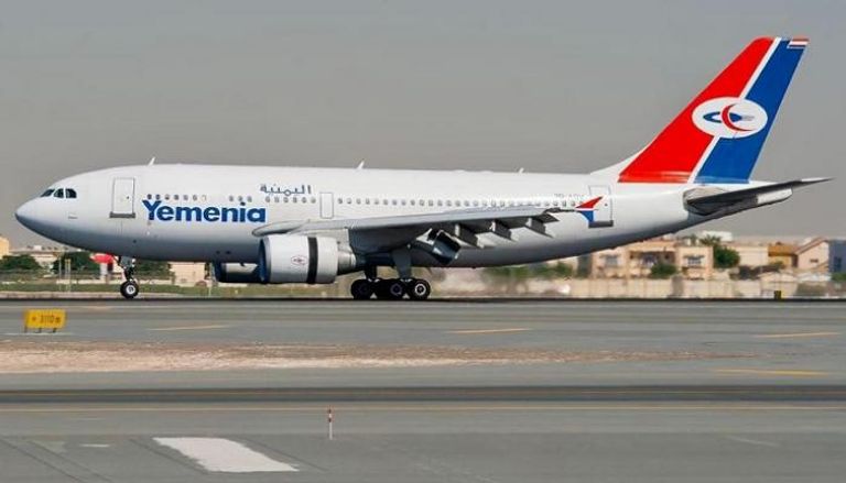 طائرة للخطوط الجوية اليمنية في مطار صنعاء