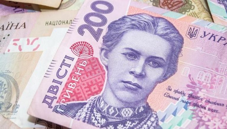 العملة الأوكرانية هريفنا