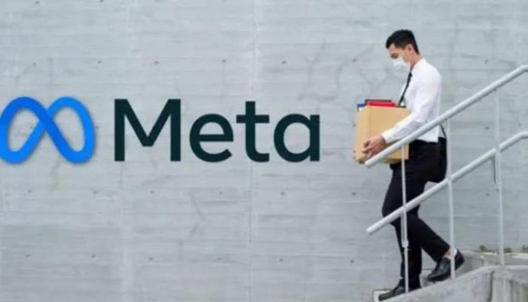 شعار شركة ميتا- أرشيف