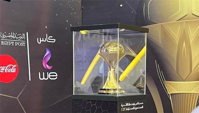 مباريات كأس الرابطة المصرية 2023