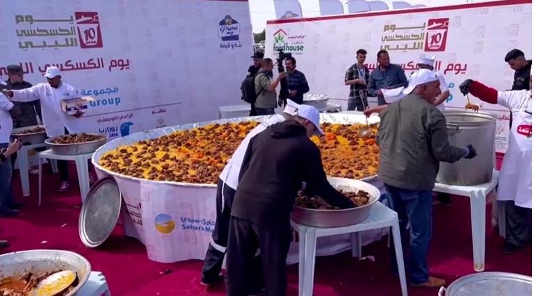 الكُسكُسي يعتبر من الوجبات الأساسية في ليبيا