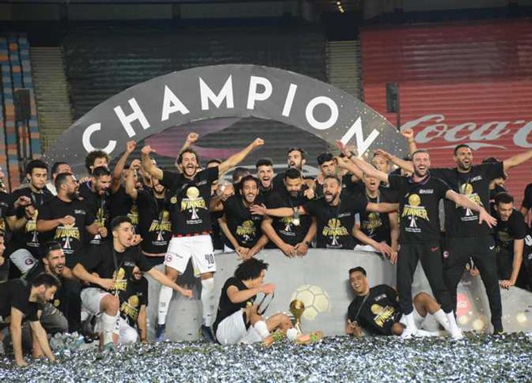فيوتشر بطل كأس الرابطة المصرية 2022 كأس الرابطة المصرية