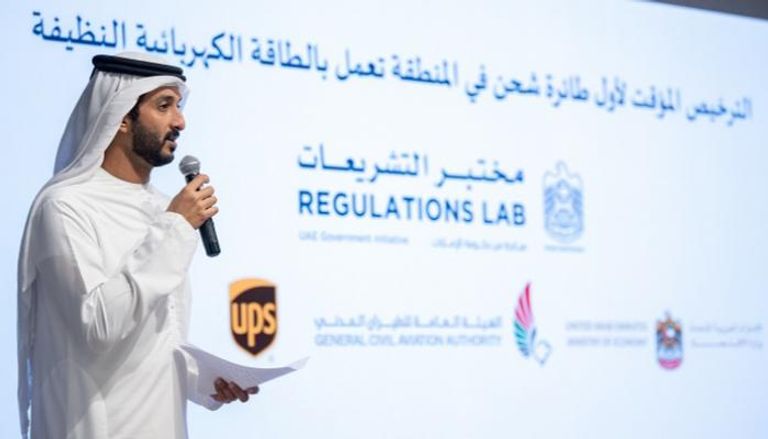 عبدالله بن طوق المري، وزير الاقتصاد الإماراتي