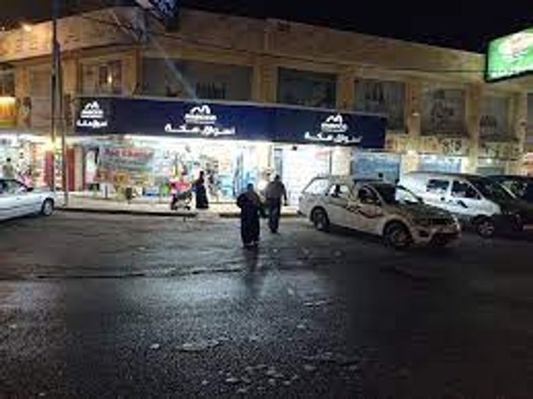 أسواق مكة واحدة من أفضل مراكز التسوق في إربد