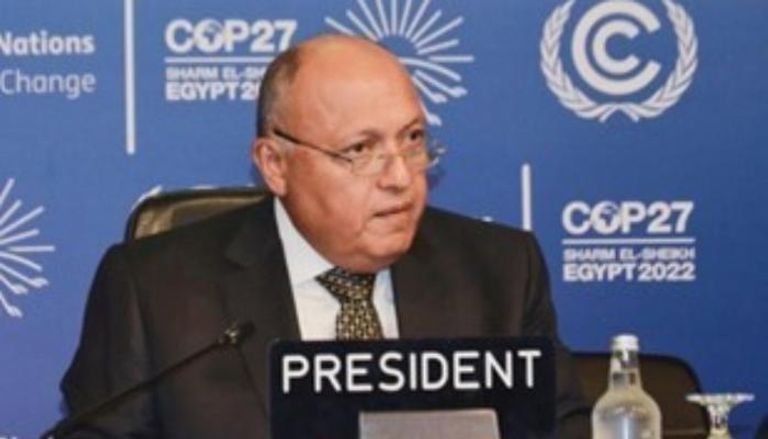 سامح شكري وزير الخارجية المصري الرئيس الحالي لمُؤتمر 
