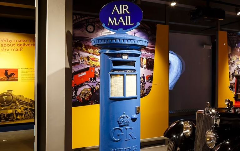 متحف البريد متحف البريد
