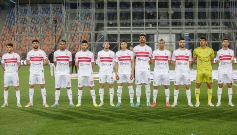 فريق الزمالك 