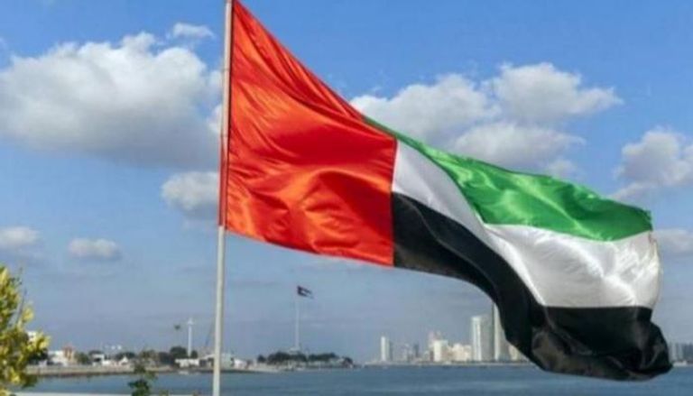  علم دولة الإمارات العربية المتحدة 