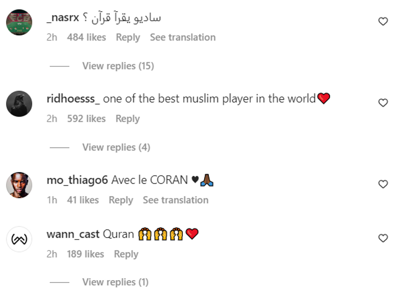 ساديو ماني وتوماس مولر