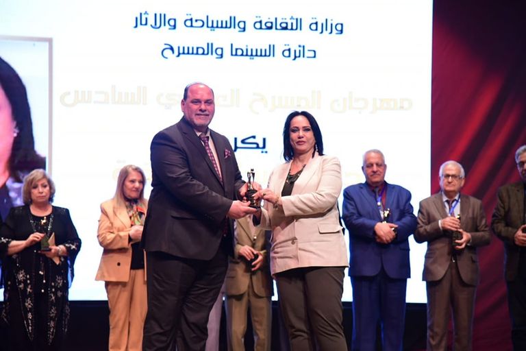 أحد عروض مهرجان المسرح العراقي