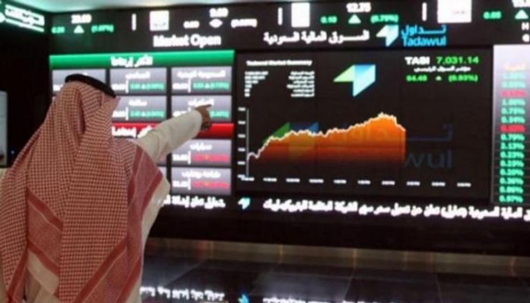 السوق المالية السعودية