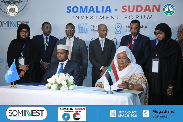 ملتقى الاستثمار الصومالي السوداني ملتقى الاستثمار الصومالي السوداني