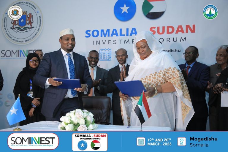 ملتقى الاستثمار الصومالي السوداني ملتقى الاستثمار الصومالي السوداني