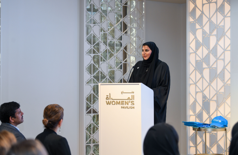 شعار الشيخة فاطمة بنت مبارك