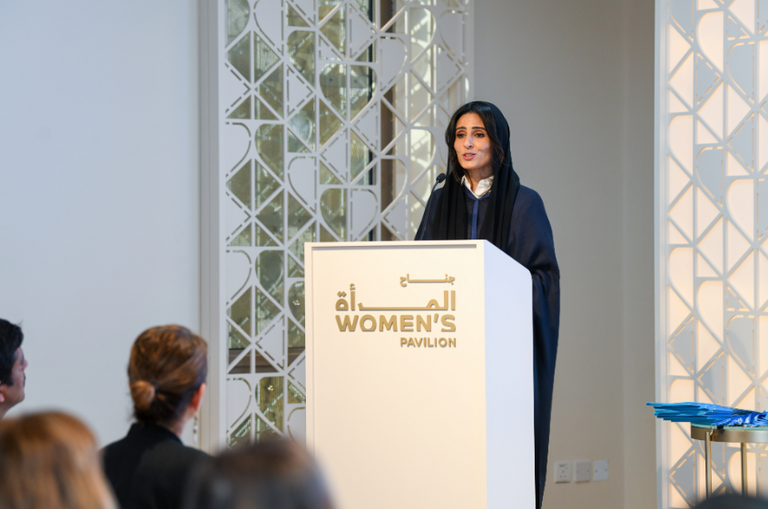 شعار الشيخة فاطمة بنت مبارك