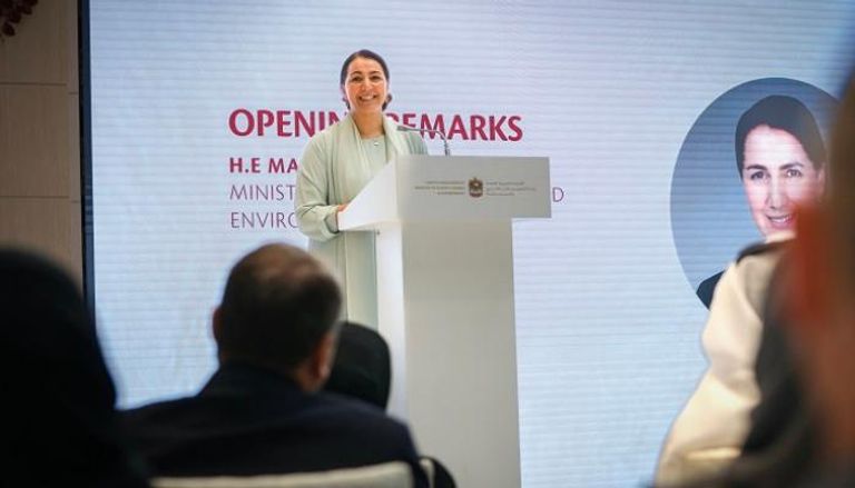 مريم بنت محمد المهيري وزيرة التغير المناخي والبيئة الإماراتية