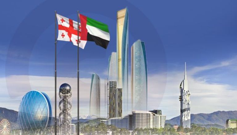 علما الإمارات وجورجيا