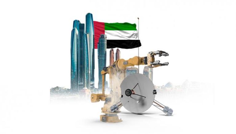 القطاع الصناعي الإماراتي