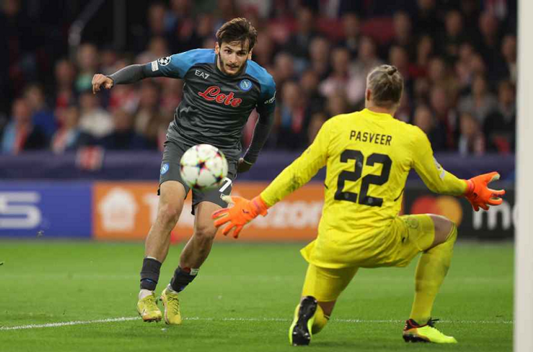 كفشيا كفاراتسخيليا خفيتشا كفاراتسخيليا