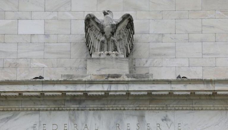 الفيدرالي الأمريكي يرفع سعر الفائدة بواقع 25 نقطة أساس 