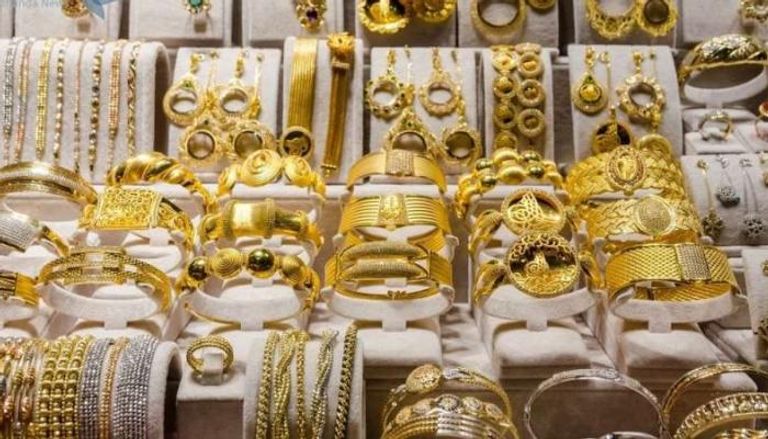 تراجع أسعار الذهب اليوم في مصر 