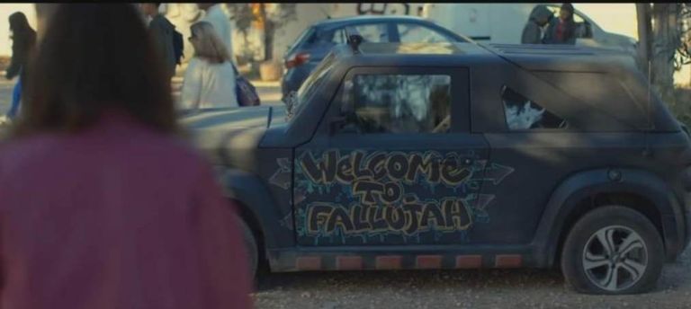 لقطة من مسلسل "فلوجة"