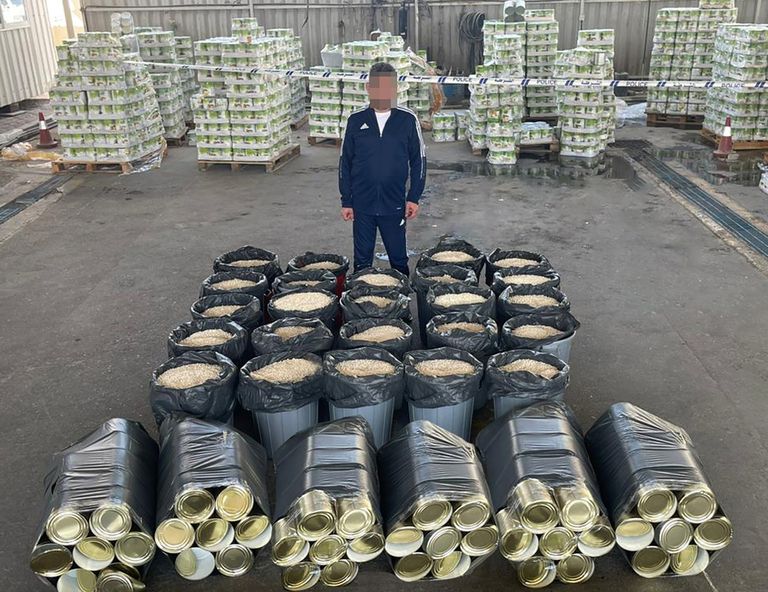 علم دولة الإمارات العربية المتحدة