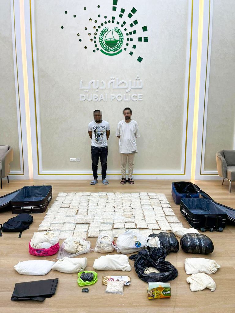 علم دولة الإمارات العربية المتحدة