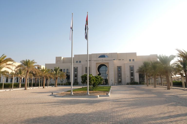 علم دولة الإمارات العربية المتحدة