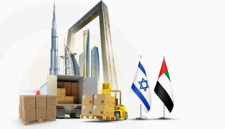 الإمارات وإسرائيل تعززان التعاون الاقتصادي