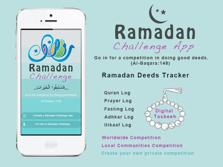 "رمضان تشالينج"