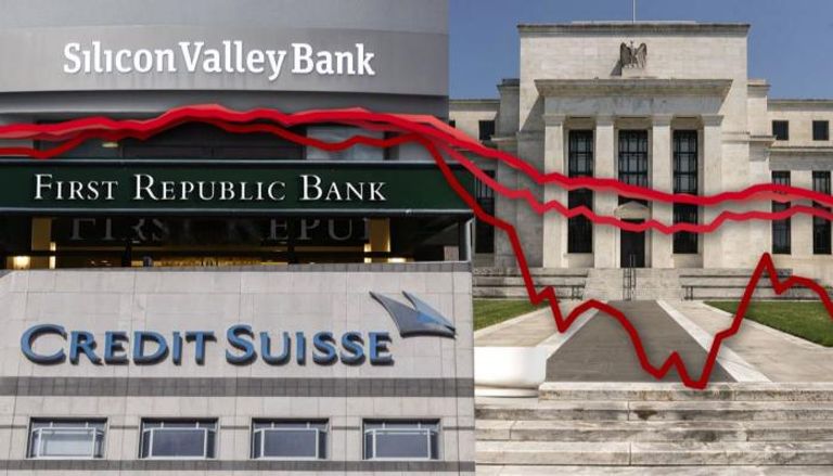 أزمة تضرب القطاع المصرفي العالمي
