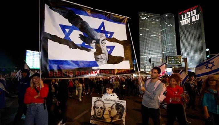 مظاهرة مناهضة لخطة نتنياهو للإصلاح القضائي في إسرائيل