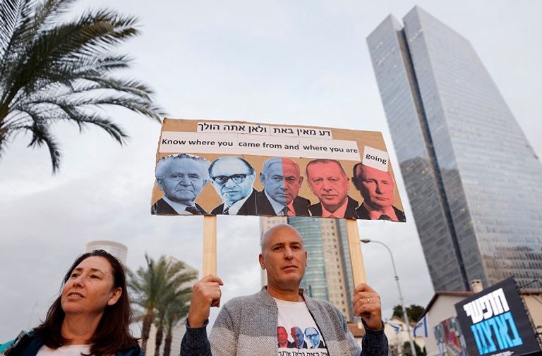 مظاهرة مناهضة لخطة نتنياهو للإصلاح القضائي في إسرائيل مظاهرة مناهضة لخطة نتنياهو للإصلاح القضائي في إسرائيل