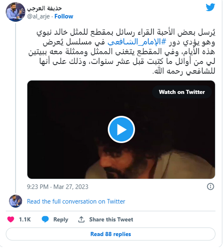 خالد النبوي في مشهد من مسلسل