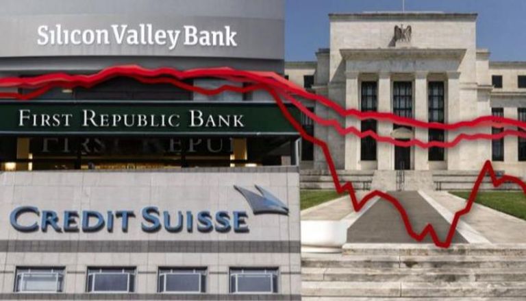 أزمة الانهيارات المصرفية
