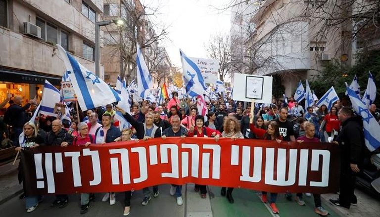 مظاهرات إسرائيلية رفضا لتعديلات نتنياهو القضائية