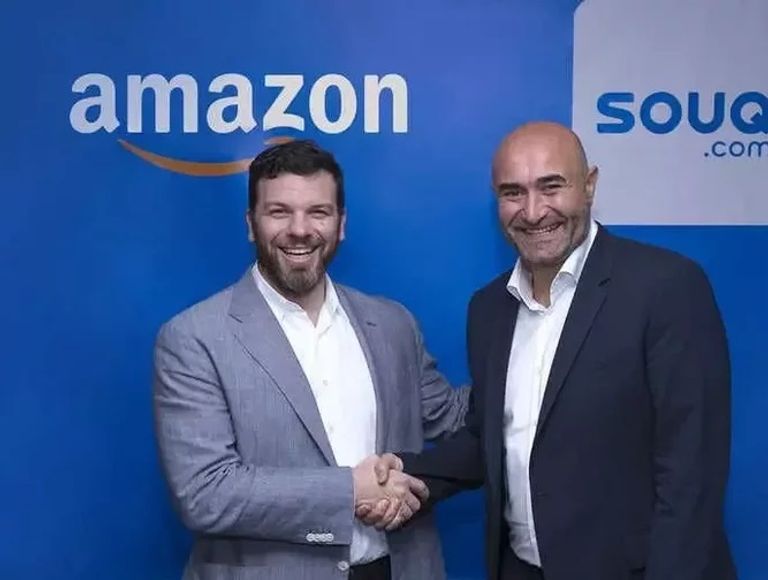 أمازون وسوق.كوم