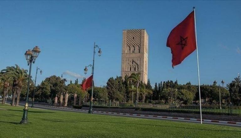 علم المغرب