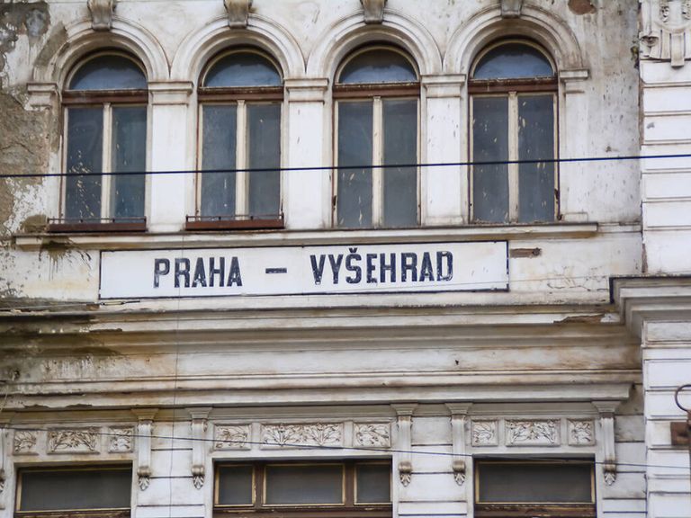 محطة "مترو براغ" محطة "كانفرانك"