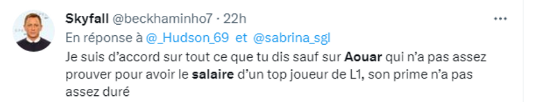 حسام عوار لاعب أولمبيك ليون