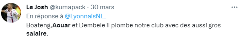 حسام عوار لاعب أولمبيك ليون