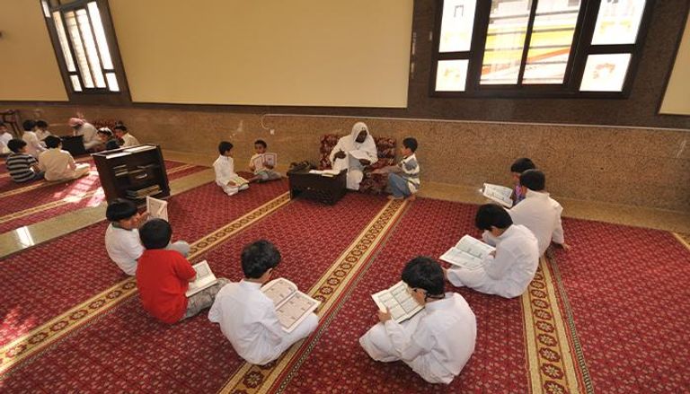قراءة القرآن في جماعة