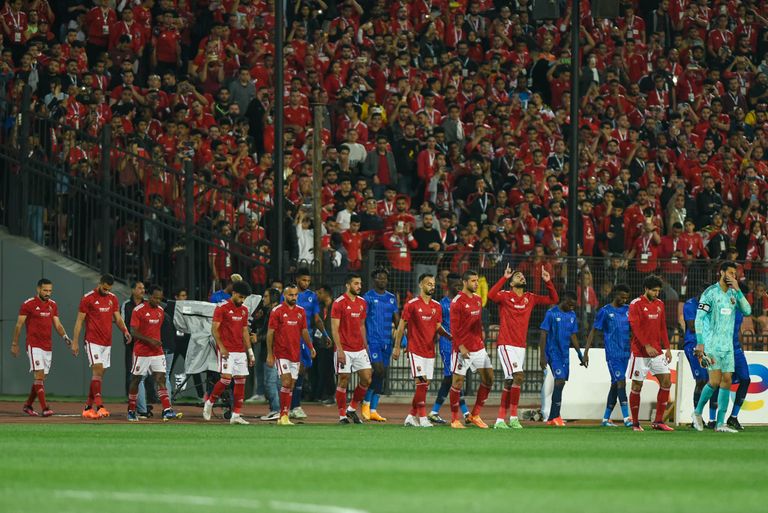 الأهلي المصري